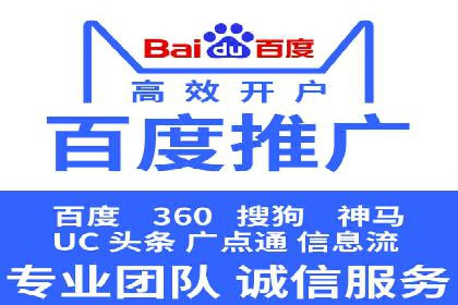 SEO与SEM服务结合的实战案例