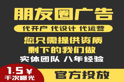 百度竞价排名策略优化：某公司广告投放效果翻倍的秘诀